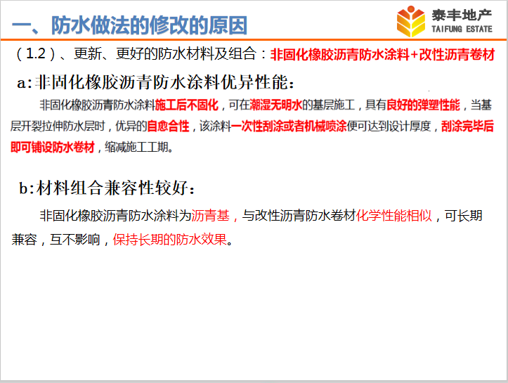 0925-1-2.png 0925-1-2.png