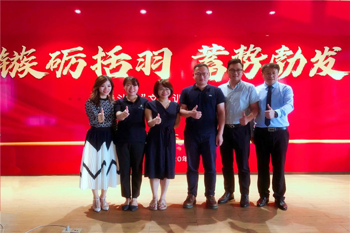 泰豐“奮斗者”一期啟航15.jpg 泰豐“奮斗者”一期啟航15.jpg