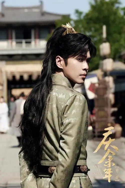 魅影直播-实力唱将巅峰赛